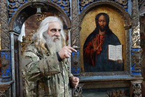 Церковь Св. Юра, Дрогобыч